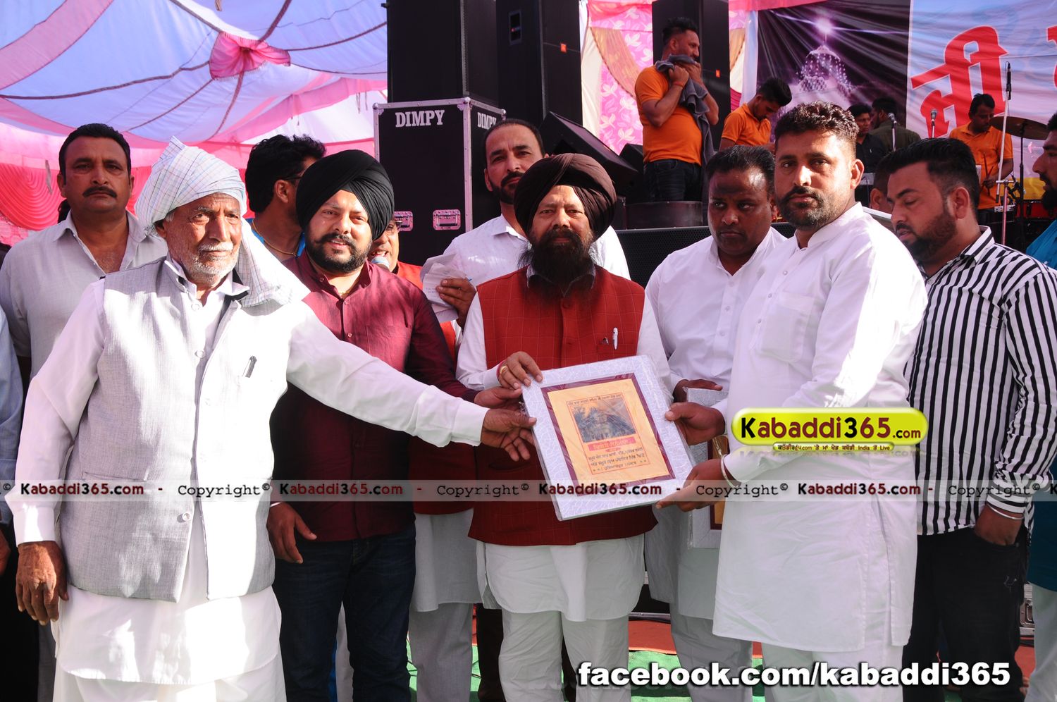event image